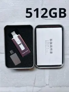 ミニフレスコ】 充電式ポータブル脱臭機 OZMF-5（オゾン発生器