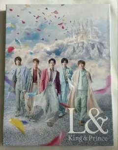 King & Prince L& アルバム 初回限定盤