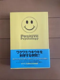 Item thumbnail for item 3f166557-8e98-4cc9-845c-7400826e34f3