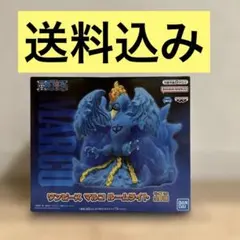 ONE PIECE マルコ　ルームライト