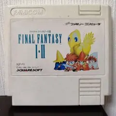 Item thumbnail for item 14300d3a-dcbd-4cf0-b06d-a216530c0a12