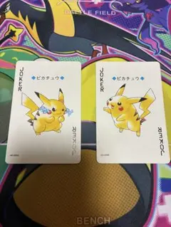 Nintendo ポケモントランプ 金 PART2 【匿名配送】 - メルカリ