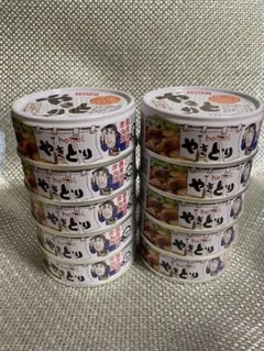 SSK いわし醤油煮 味噌煮 ピリ辛 イワシ缶詰 34缶 缶詰 - メルカリ