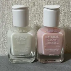 ohora NATURAL GLOW ミルクシロップ 2本セットのサムネイル