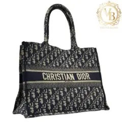 【美品】ディオール ブックトート ミディアム オブリーク トートバッグ ネイビー