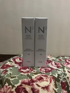 2026年最新】エヌツーの人気アイテム - メルカリ