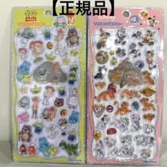 【正規品】プチドロップステッカー ディズニー クラシック トイストーリー
