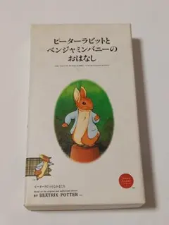 Item thumbnail for item 4e271c3f-5414-44dd-b8c7-18b03819c7bf