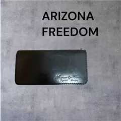 2026年最新】ARIZONA FREEDOM メンズ小物の人気アイテム - メルカリ