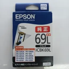 まる様 リクエスト 2点 まとめ商品