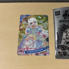 マクドナルド　ハッピーセット　ひみつのアイプリ　みつき　カード