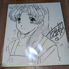 Item thumbnail for item 6fa4d3dc-024f-4d64-ae37-56f3183fcf95