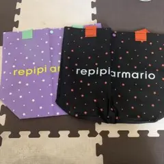 repipi armario ショップ袋 星柄 2点セットのサムネイル