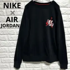 ナイキ　NIKE エアージョーダン　ジャンプマン　AIRJORDAN スウェット