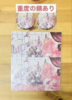 アイナナ EXPO エキスポ UR 缶バッジ ポストカード 四葉環 - メルカリ