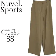★美品 Nuvel. Sports ヌーベルスポーツ ワイドパンツ SS