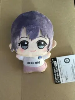 2025年最新】乙倉悠貴 ぬいぐるみの人気アイテム - メルカリ