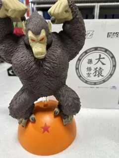 2025年最新】トイフェス 大猿の人気アイテム - メルカリ