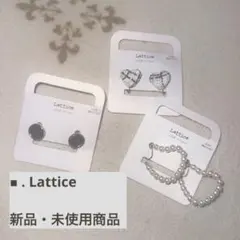 Lattice ラティス　ハート イヤリング 3点セット