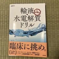 sulG様 リクエスト 2点 まとめ商品