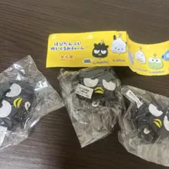 はぴだんぶい ぬいぐるみチャーム3個セット　バッドばつ丸　サンリオ　ボイプラ2