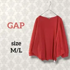 GAP【M/L】ドルマンスリーブニットカーディガン ゆったり 伸縮性 ピンク