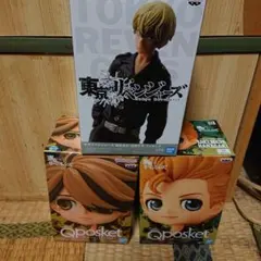 東京リベンジャーズフィギュア