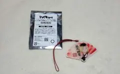 ハイキュー レッツゴーキョート アクリルチャーム 音駒 孤爪研磨