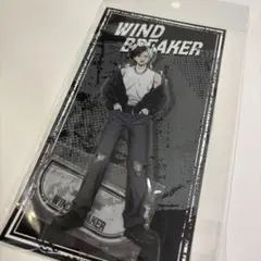 ウィンドブレーカー ロックレザー 限定 即完売品 アクリルスタンド 桜遙