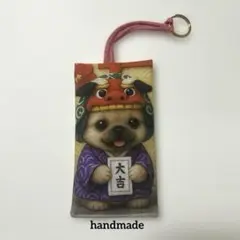 数量限定品‼️超レアパネル　パグ　大吉おみくじ　両面　ハンドメイド