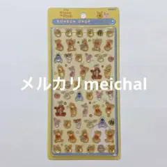 ボンボンドロップシール mini くまのプーさん