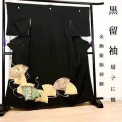 Item thumbnail for item c2ab0976-8351-4d02-b004-eca0bdedcd37