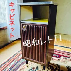 8606）ヴィンテージ　木製引き出し、キャビネット　難あり品 8606）ヴィンテージ 木製引き出し、キャビネット 難あり品 - メルカリ