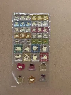 Item thumbnail for item 37625370-7954-40a0-96fc-cb75ab12e703