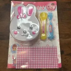 Item thumbnail for item d0581d67-924f-4bde-b263-d30caf26bf04