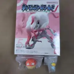 ポケモンスケールワールド ヒスイ地方 ゾロアーク ビリリダマ ユクシー セット