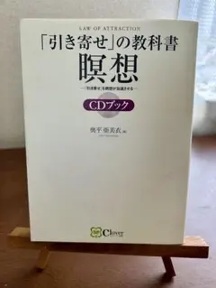 Item thumbnail for item c1895d59-4632-452d-b285-7e5082811dce