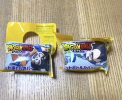ドラゴンボール ボトルカバー 2個セット 伊藤園 お～いお茶
