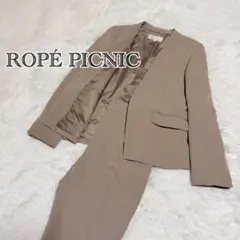 ROPÉ PICNIC ロペピクニック レディース パンツスーツ セットアップのサムネイル