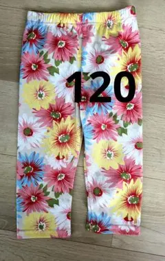 花柄 レギンス パンツ キッズ 120