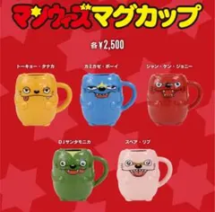 Item thumbnail for item 22b5bf73-9bdd-4d6a-8ab0-227f5fabca50