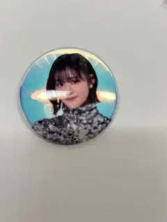 Item thumbnail for item a9a68410-7792-4060-9d9d-6c8f4aca585c