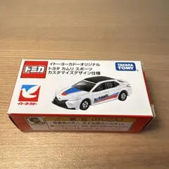 トミカ イトーヨーカドー トヨタ カムリ スポーツ