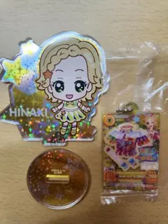 アイカツ 新条ひなき キラキラ アクリルコレクション＆だれでもアクリルチャーム
