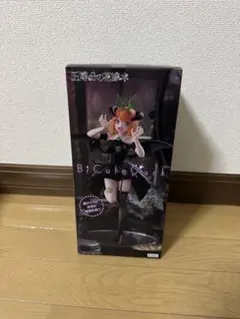 BiCute Dark フィギュア 五等分の花嫁 中野四葉