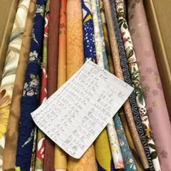 135 綿 生地 まとめ売り 大量