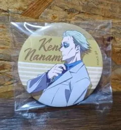 呪術廻戦 七海健人 缶バッジ