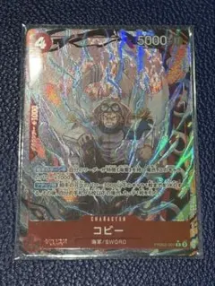 Item thumbnail for item 454e1131-d015-4d8d-b7d2-8fb13ce355c5