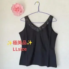 【新品】タンクトップ2L黒