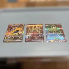 Item thumbnail for item 1cf10d37-6bb1-4f3c-8057-29b7971361d4